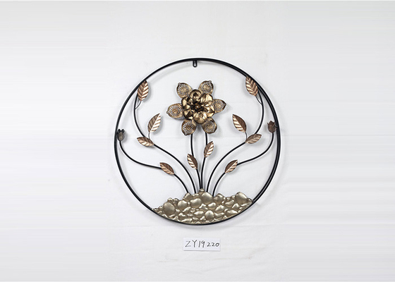 Porch Patio Metal Wall Art Decor